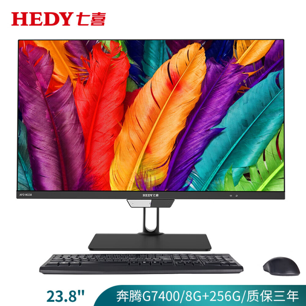 

Моноблок Hedy AFO W238 21,5" (BCB2200)
