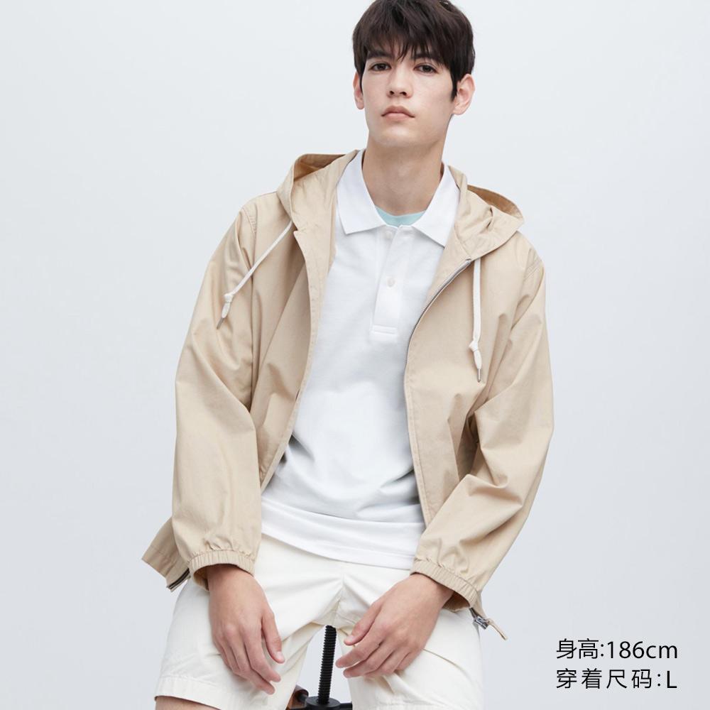

Рубашка унисекс Uniqlo, белый