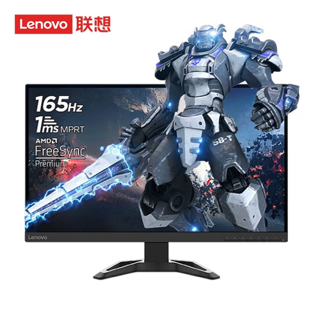 

Монитор Lenovo Savior 27" 165Гц