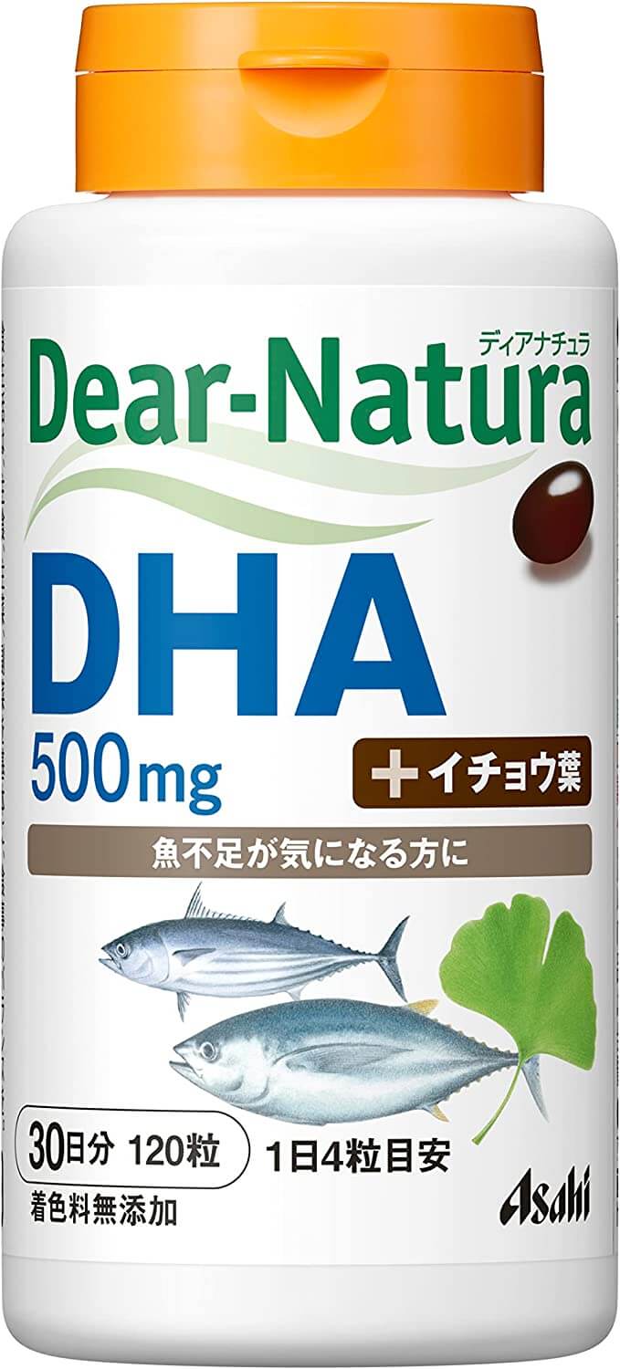 Омега 3-6 с экстрактом листьев гинкго Dear Natura DHA, 120 таблеток