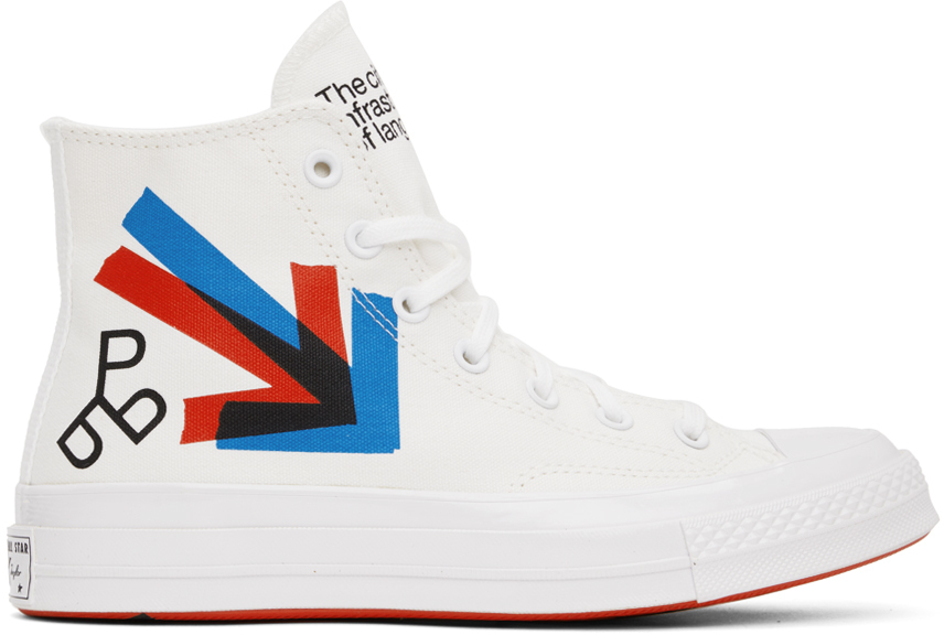 

Белые кроссовки Patta & Experimental Jetset Edition Chuck 70 Converse