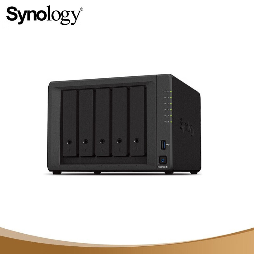 

Сетевое хранилище Synology DS1522+ 5-дисковое