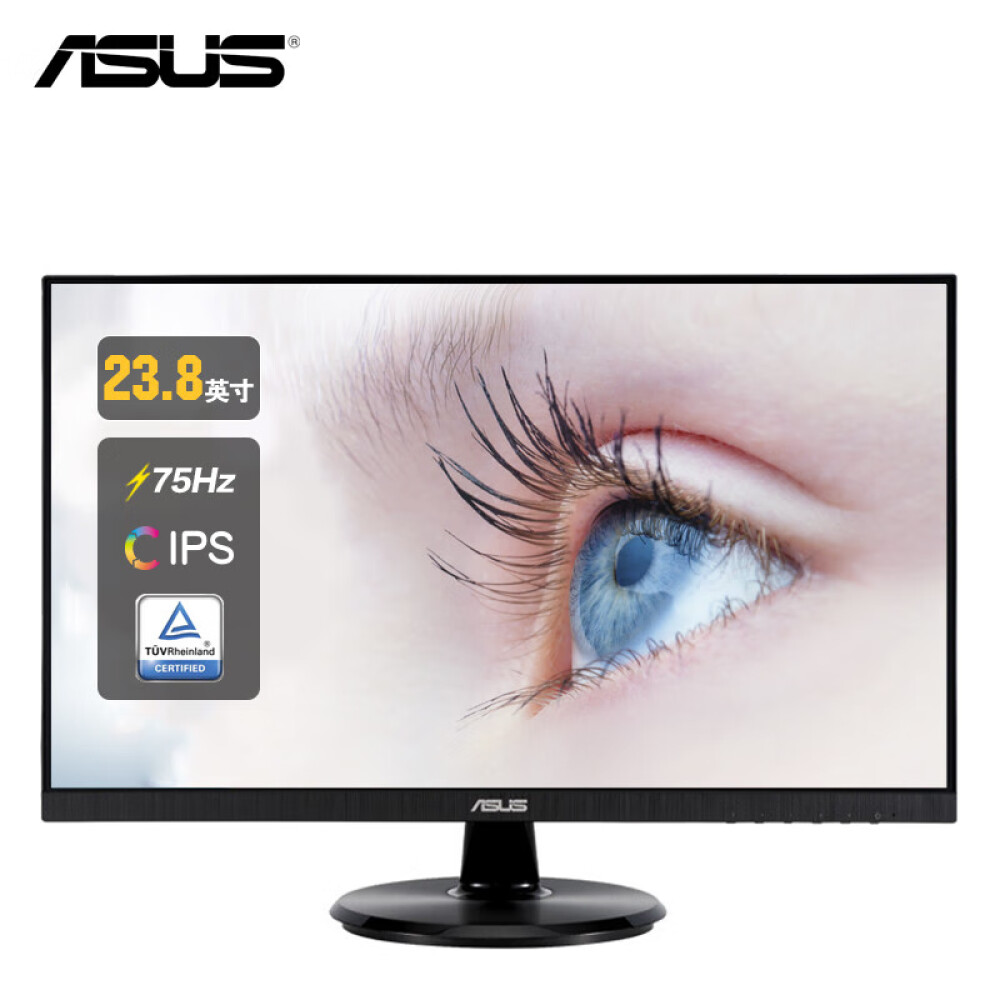 

Монитор Asus VA24DCP 23,8" 75Гц IPS HDMI с технологией FreeSync