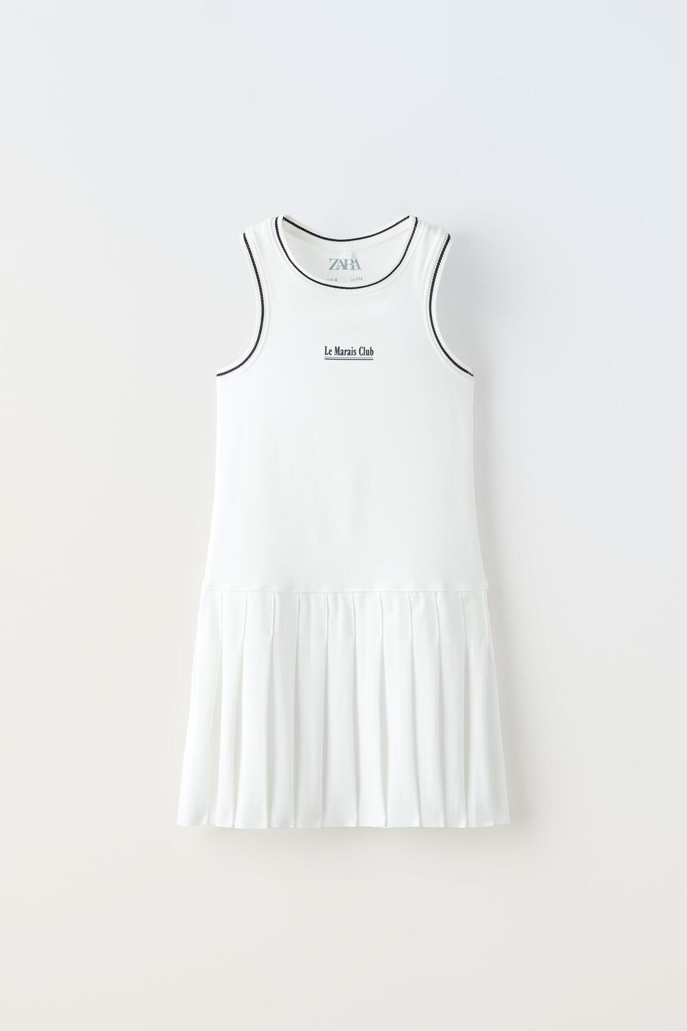 

Платье спортивное Zara Technical Box Pleat, белый