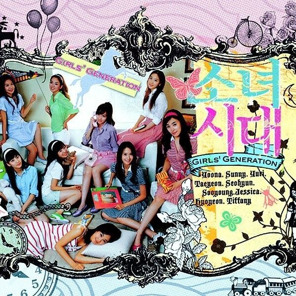 

Виниловая пластинка Into The New World Single | Girls Generation