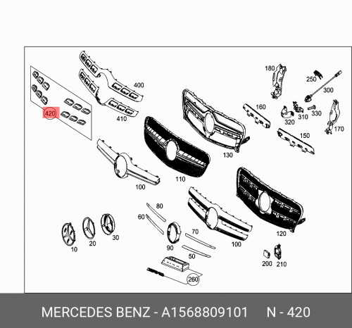 Комплект накладок решетки радиатора A1568809101 MERCEDES-BENZ
