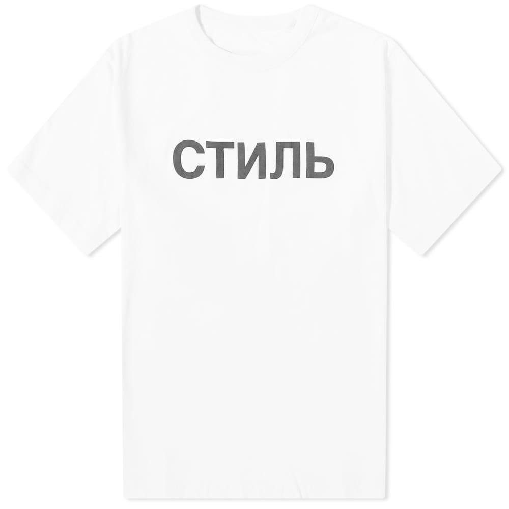 

Футболка Heron Preston CTNMB Logo Tee, Белый