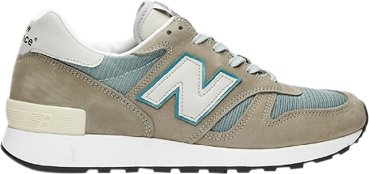 Кроссовки New Balance 1300 Made in Japan '35th Anniversary', серый