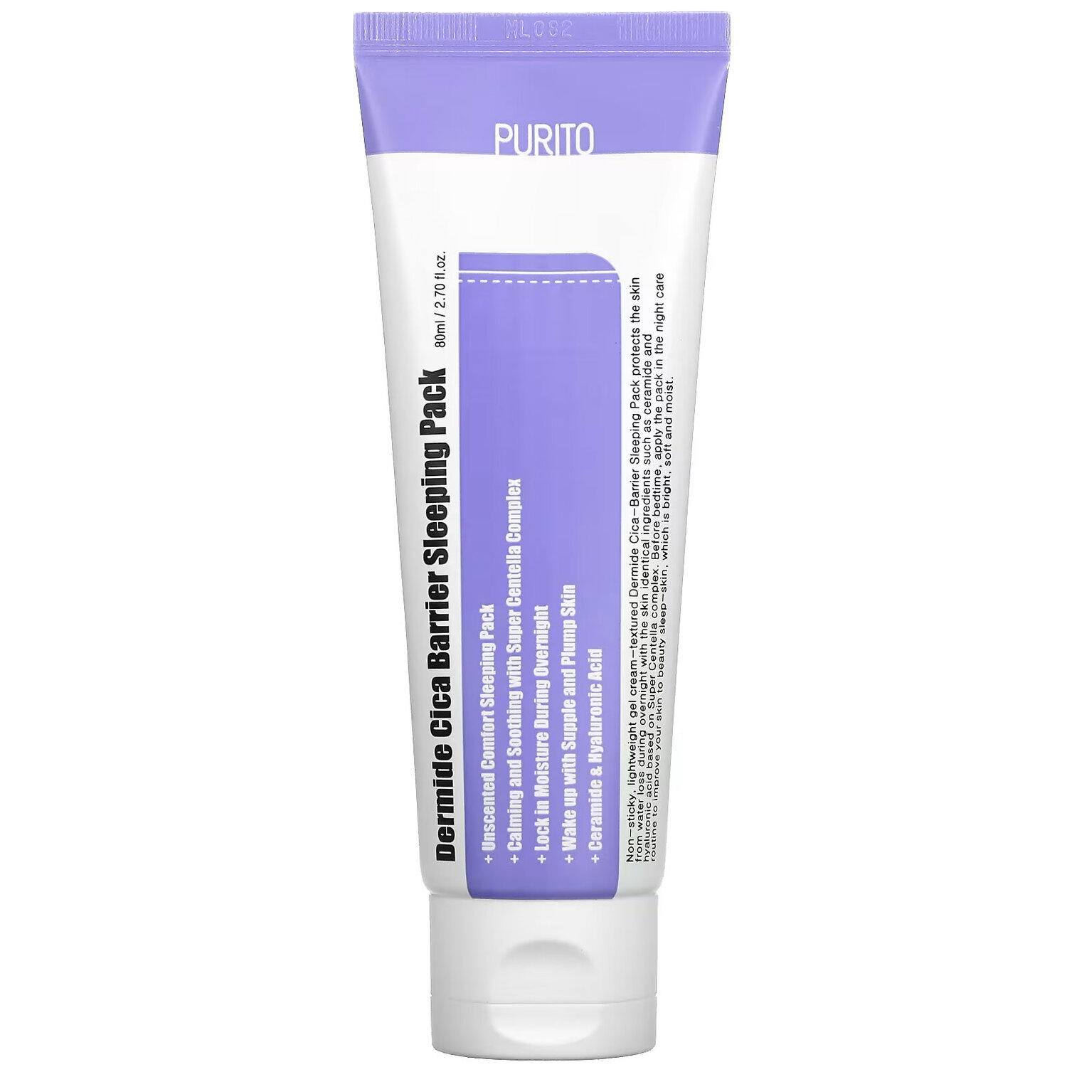 

Purito, Dermide Cica Barrier Sleeping Pack, 2,70 жидких унций (80 мл)