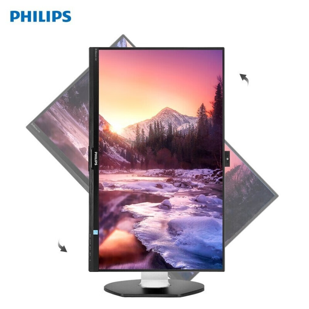 

Монитор Philips 272P7VPTKEB 27" IPS 4K