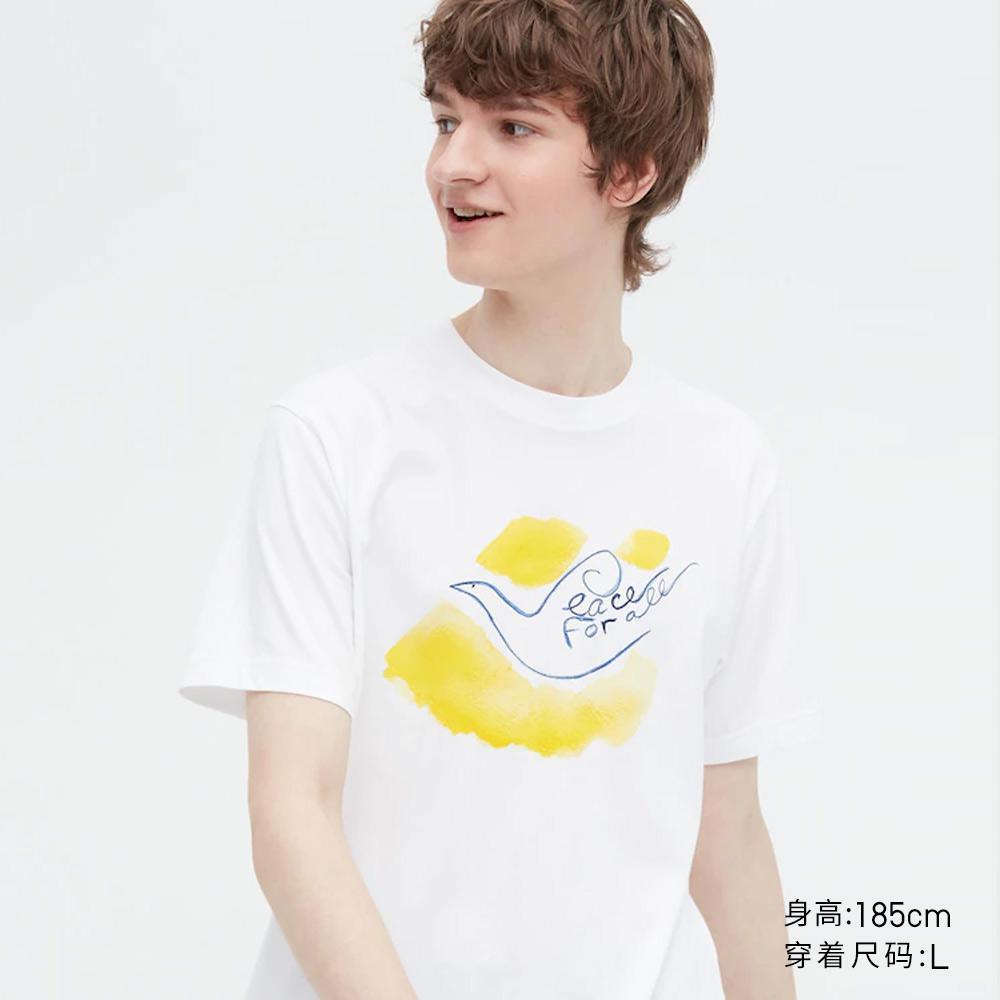 

Футболка с принтом унисекс Uniqlo, белый