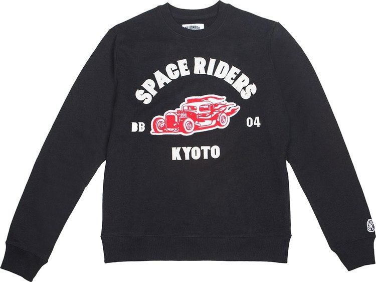 Толстовка Billionaire Boys Club Ride Or Fly Crewneck 'Black', черный - фото