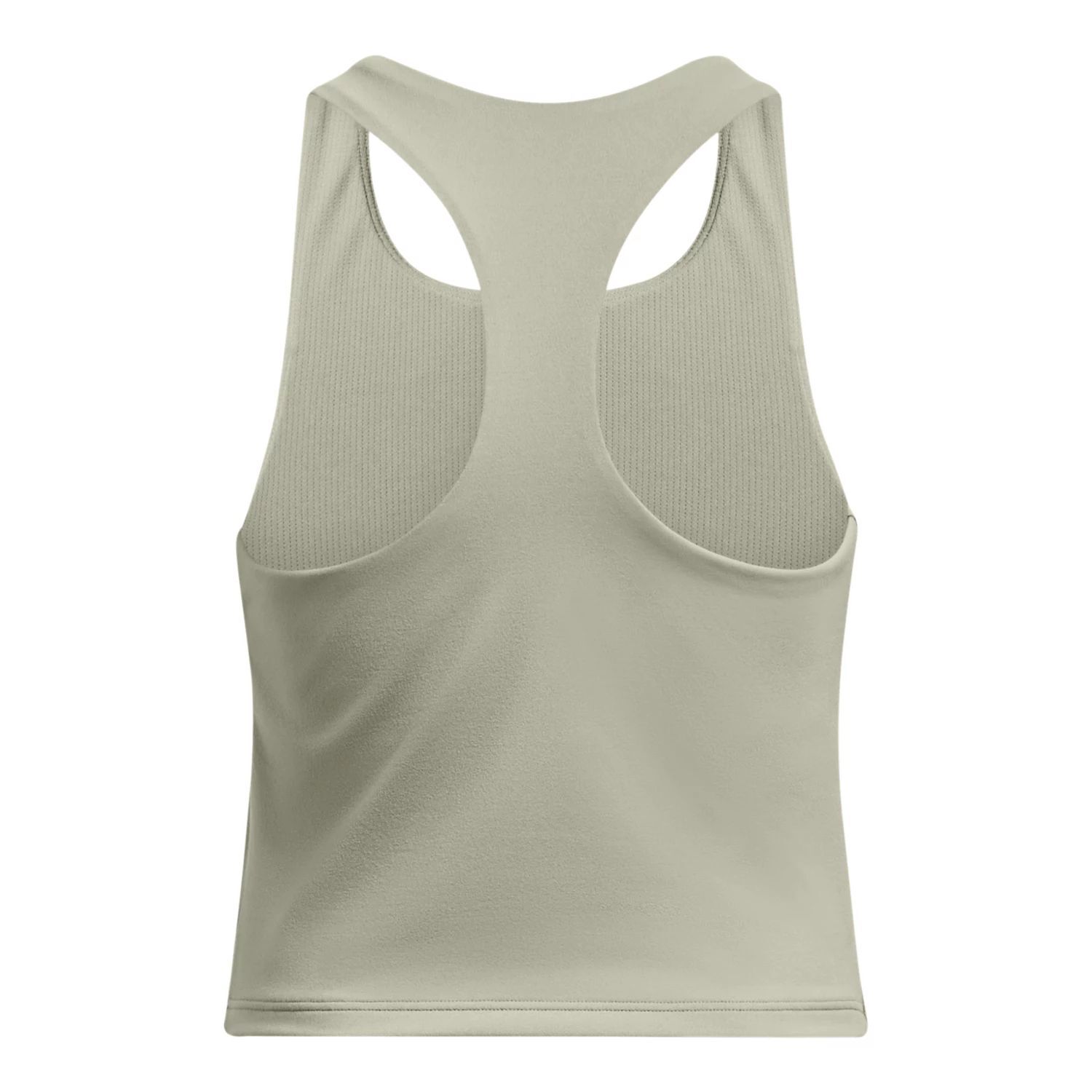 

Укороченная майка Under Armour Motion для девочек 7–20 лет Under Armour, черный