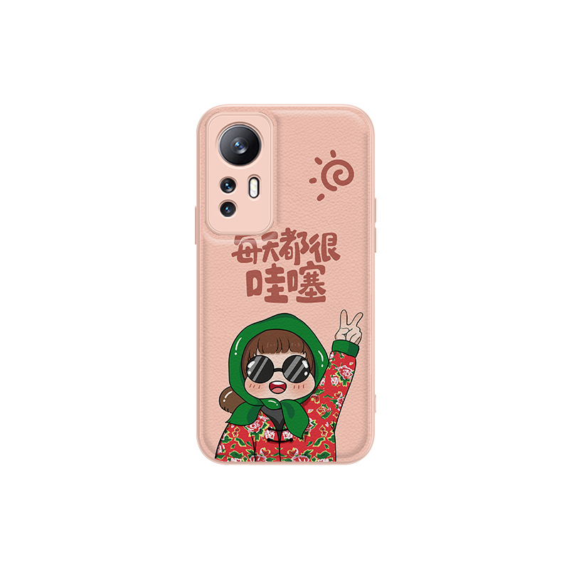 

Чехол для телефона MSMF Us 10 Cents Msmf, DWKJXYP80 - Chinese red