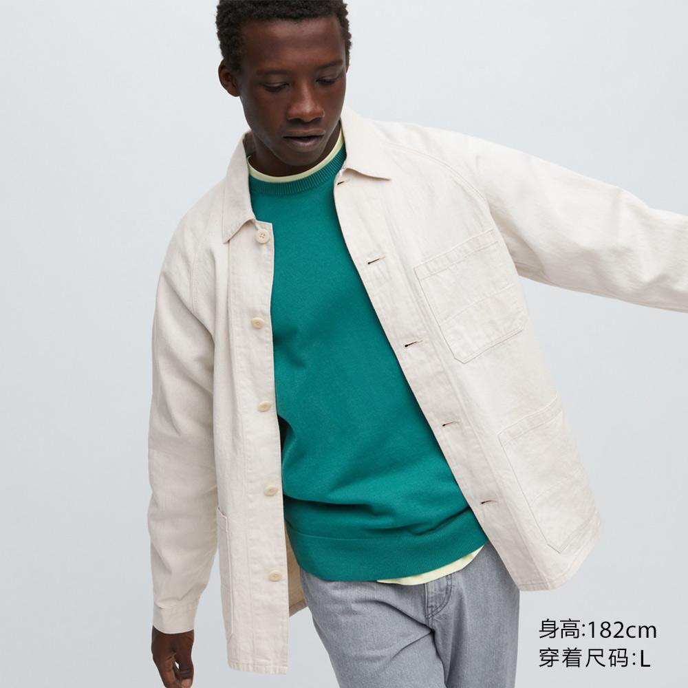 

Повседневная куртка унисекс Uniqlo, молочный