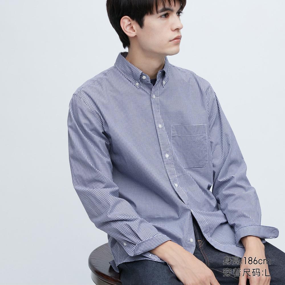 

Рубашка в клетку унисекс Uniqlo, синий