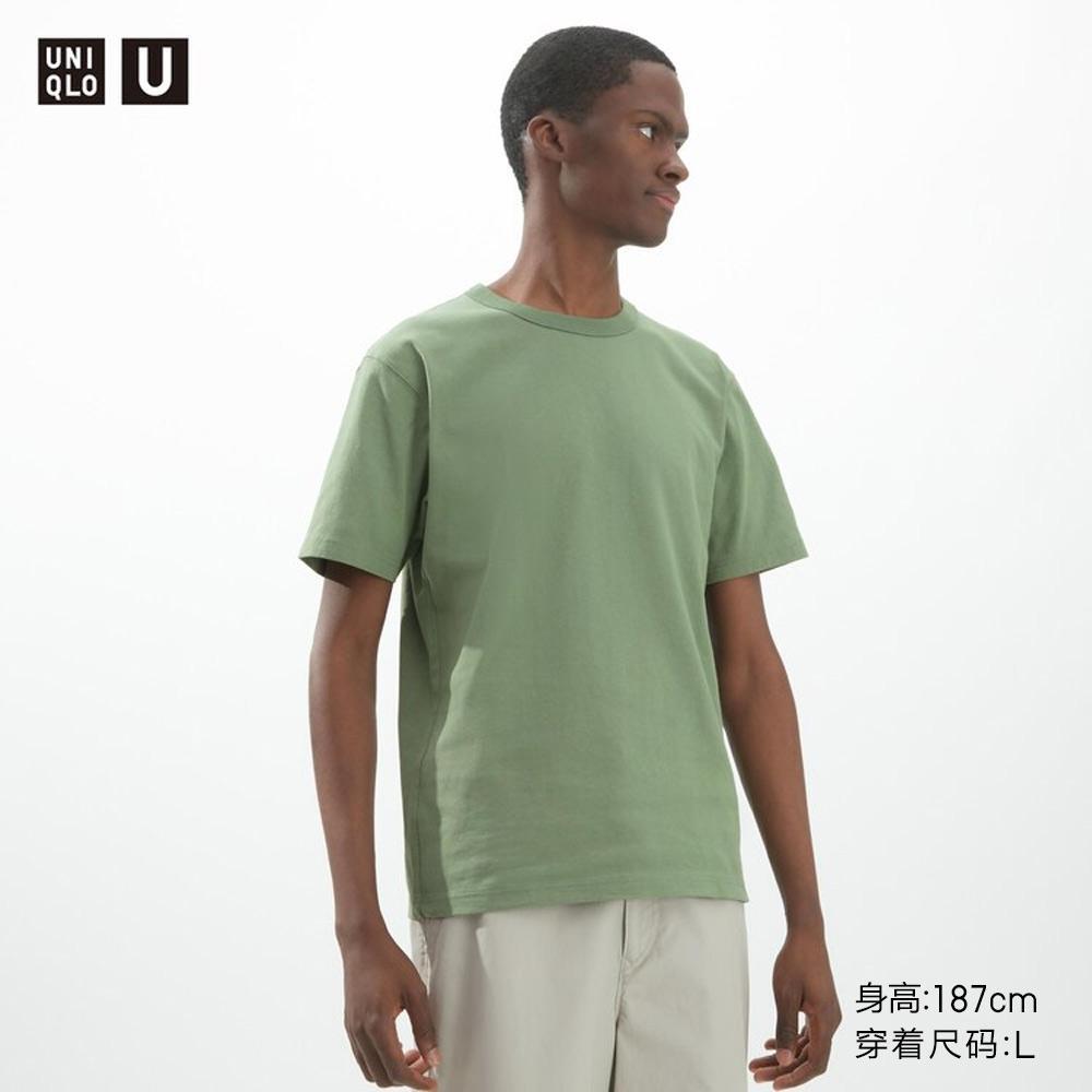 

Футболка унисекс Uniqlo, зеленый