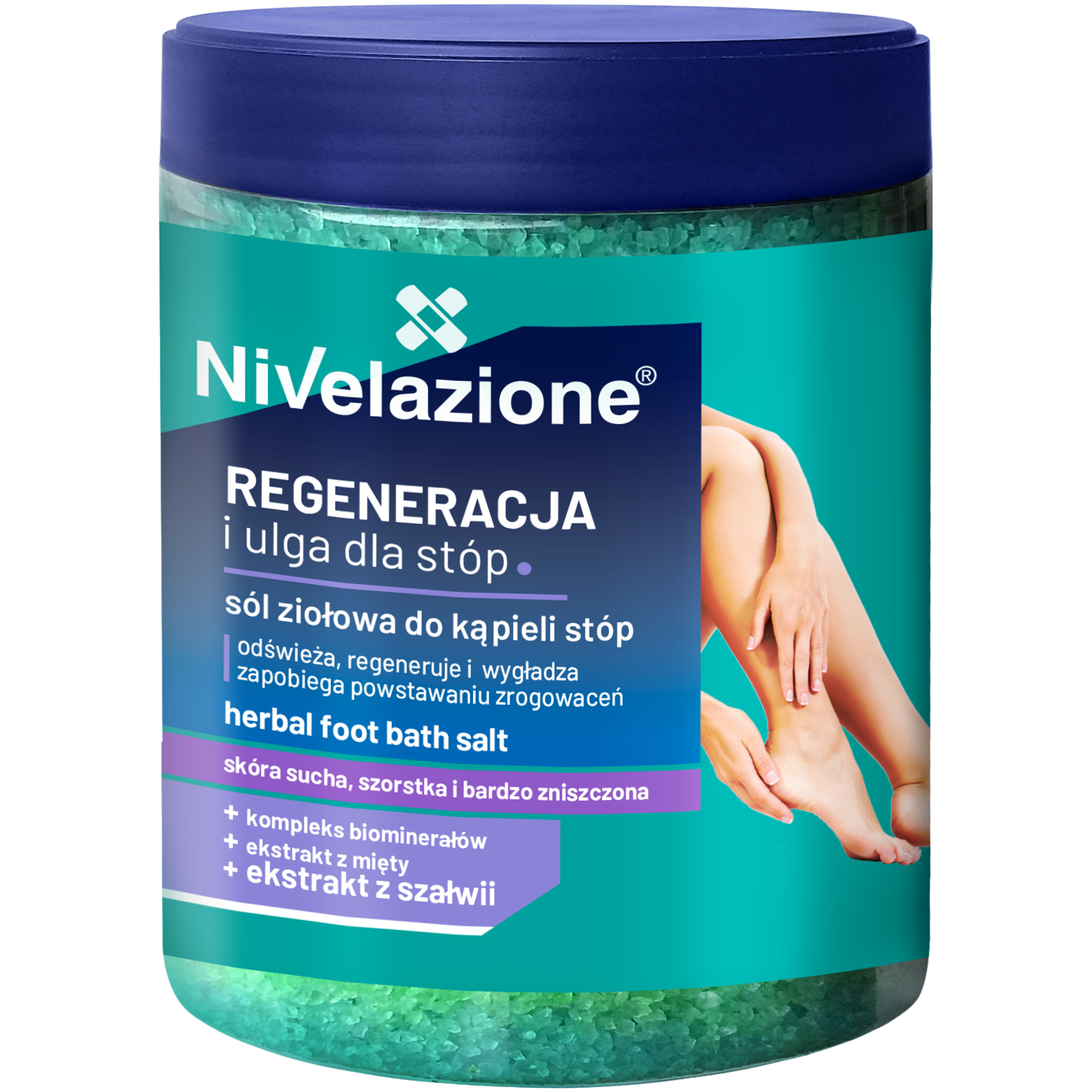 Nivelazione травяная соль для ванночек для ног, 600 г
