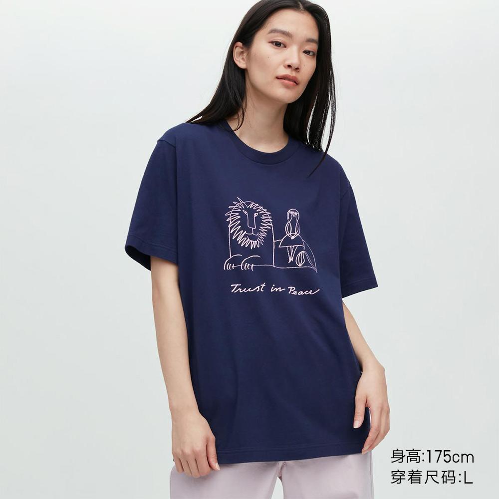 

Футболка с принтом унисекс Uniqlo, синий