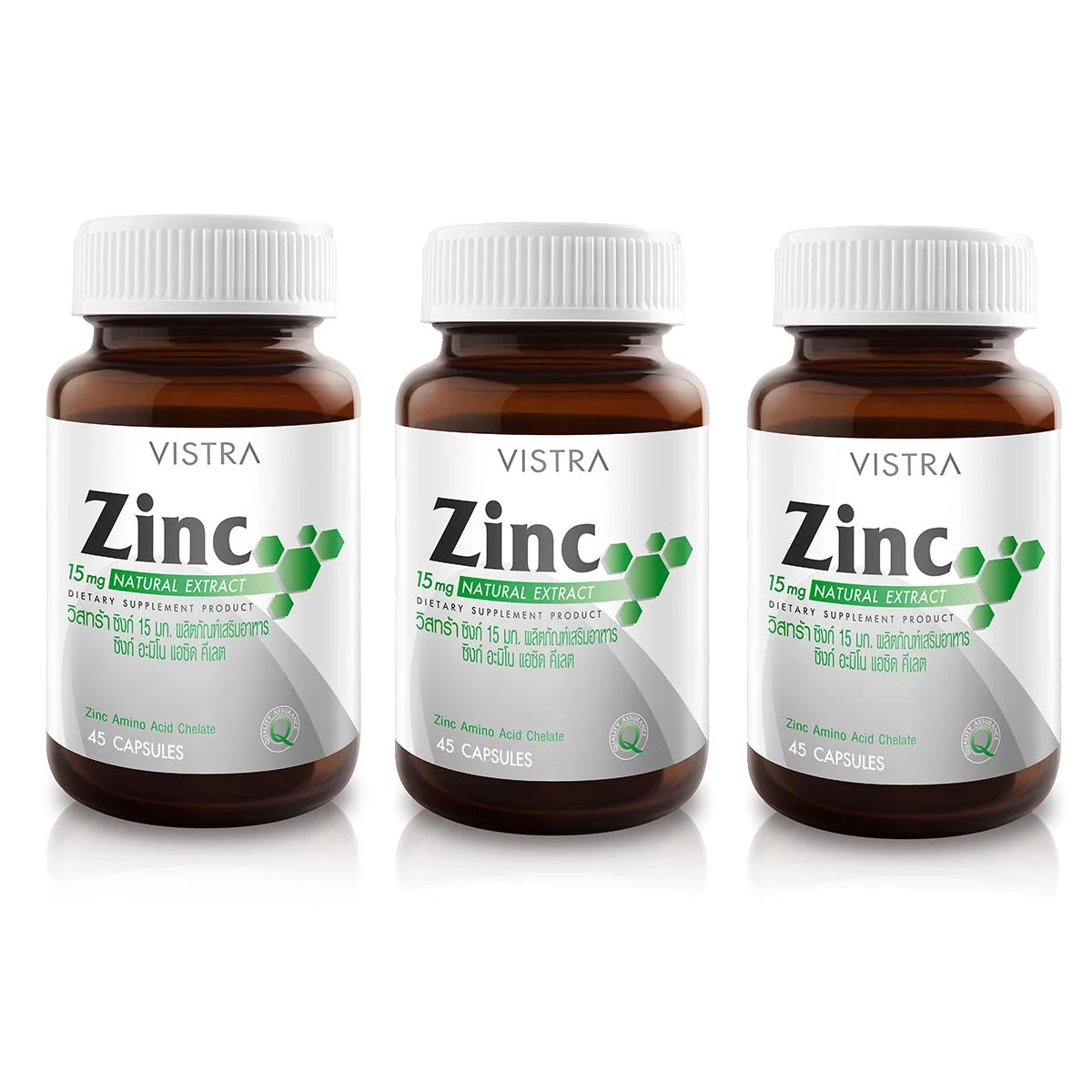 цена Пищевая добавка Vistra Zinc 15 мг, 3 банки по 45 таблеток