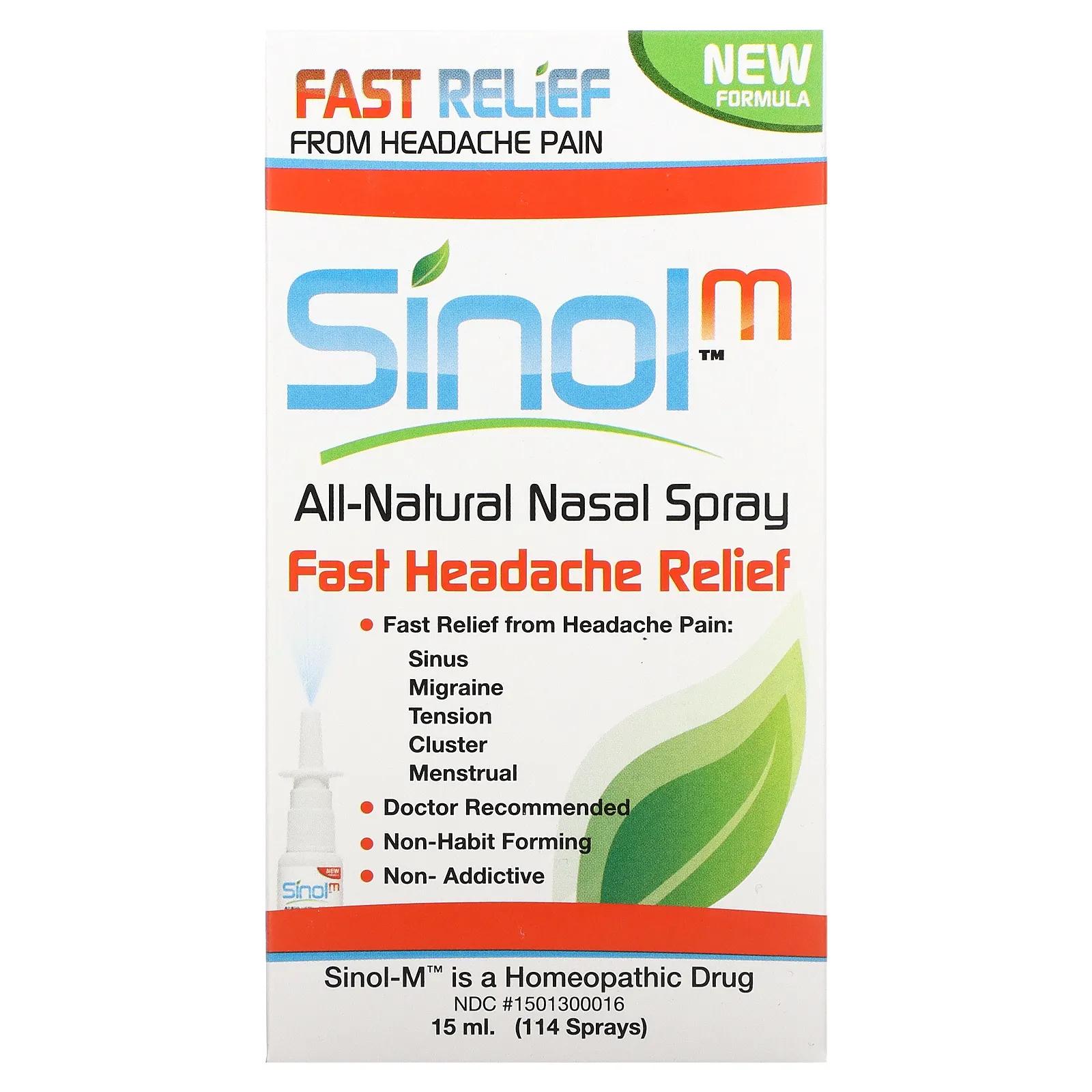 Sinol SinolM полностью натуральный назальный спрей быстрое облегчение головной боли 15 мл