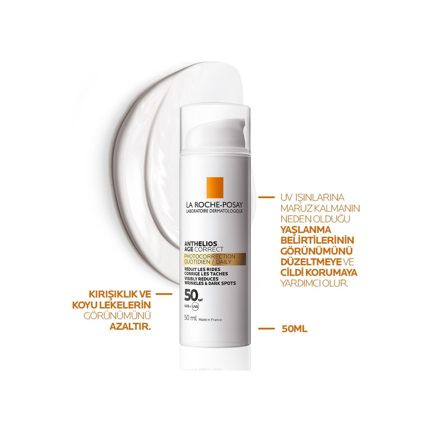 Anthelios age correct 50 la roche posay. La Roche-Posay солнцезащитный крем Anthelios антивозрастной spf50 50 мл. La Roche-Posay Anthelios age correct spf50+. Антивозрастной крем для лица la Roche Posay Anthelios age correct spf50 50 ml. ЛРП ант age correct SPF 50. 15 Мл.