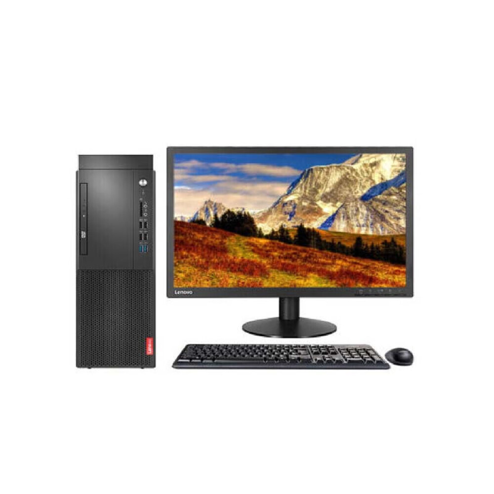 

Моноблок Lenovo B428-N041 23" Intel i5-9400 (TE23-20)