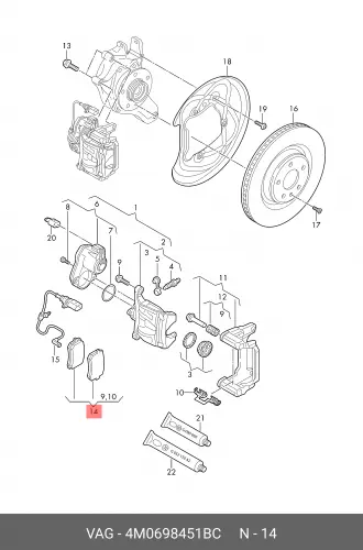 

Комплект тормозных колодок PAD KIT, DISC BRAKE 4M0698451BC VAG