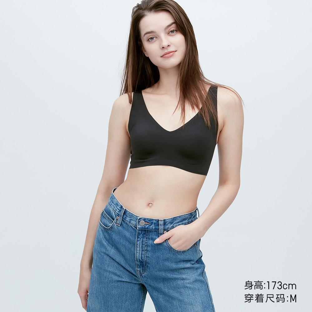 

Бюстгальтер Uniqlo, черный