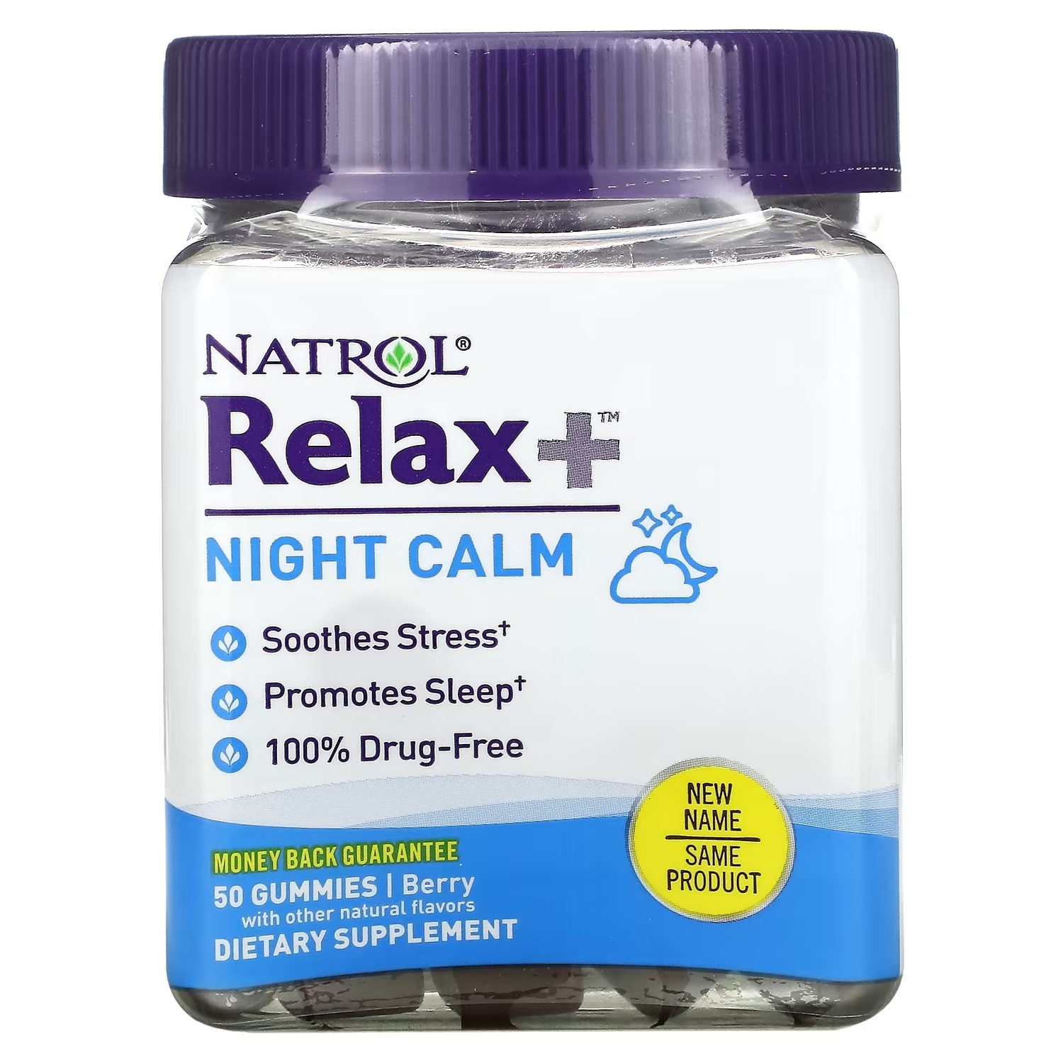 Египетские таблетки найт калм. Night calm 3 mg таблетки. Night calm инструкция на русском. Египетские таблетки найт калм. Найт таблетки.