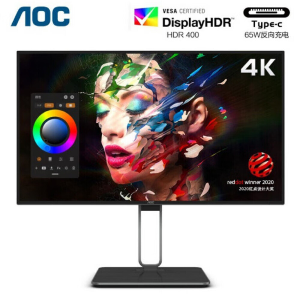 

Монитор AOC U27U2 27" 4K