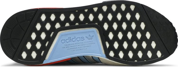 Adidas micropacer sales r1 black