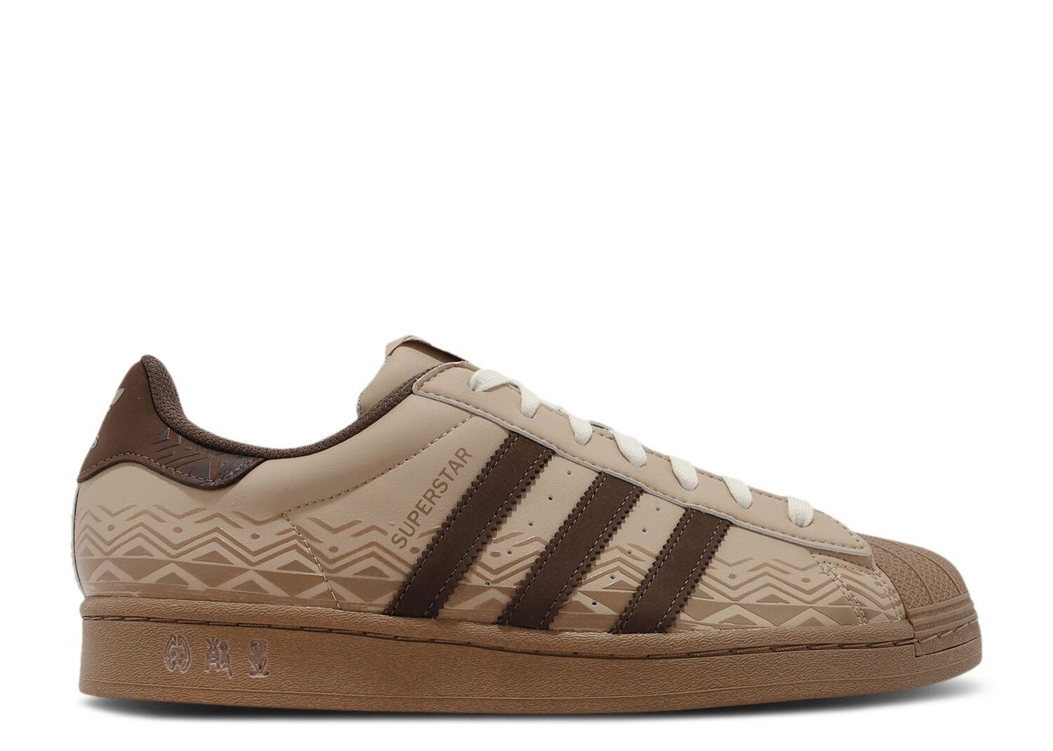 

Кроссовки adidas Superstar 'Magic Beige Tribal', кремовый, Бежевый