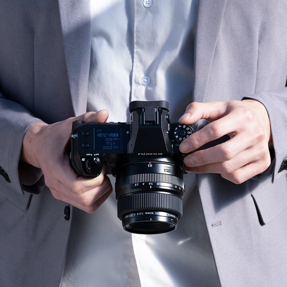 

Фотоаппарат Fujifilm GFX100S
