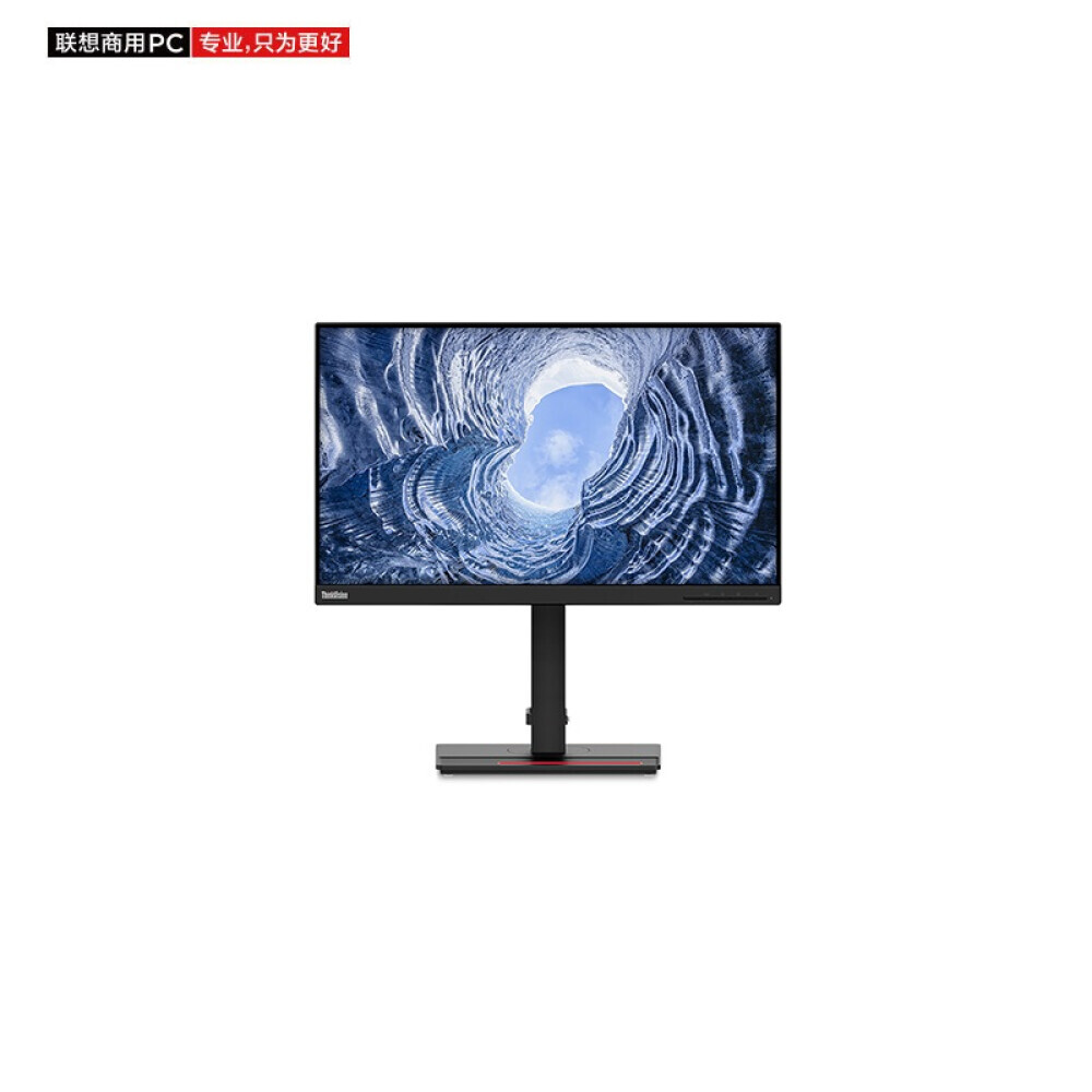 

Монитор Lenovo ThinkVision 23,8"