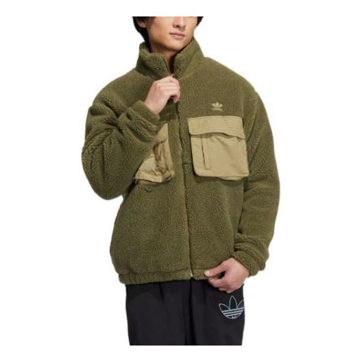 цена Куртка adidas Workwear Shepra Jacket IC8163, зеленый