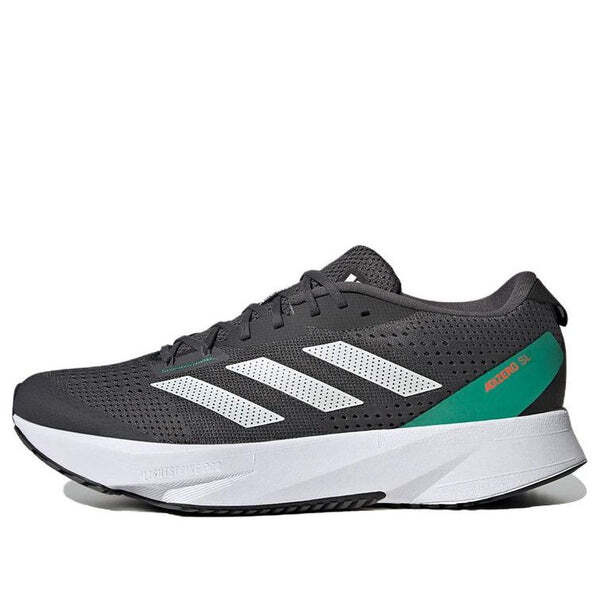 

Кроссовки Adidas Adizero SL Running Shoes, серый