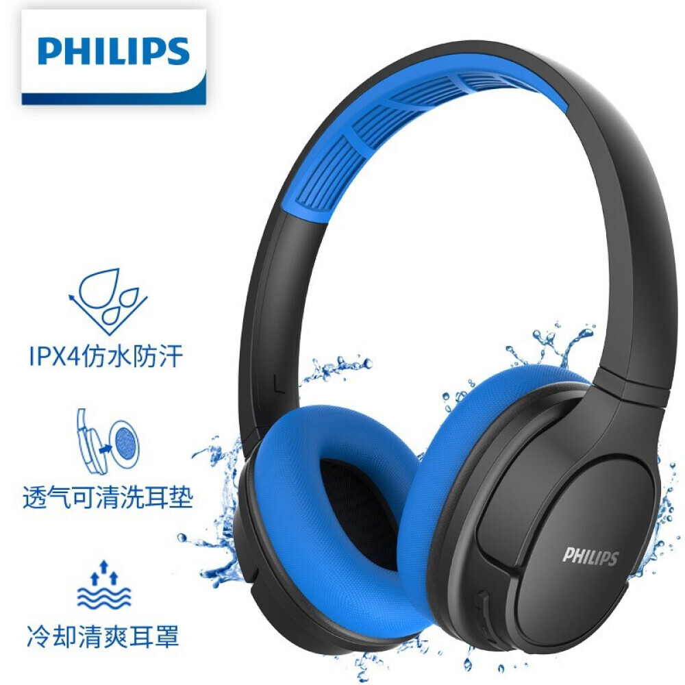 

Беспроводные наушники Philips TASH402BL с шумоподавлением, синий