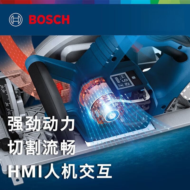 Циркулярная пила электрическая Bosch GKS 18V-68GC + два аккумулятора 8.0Ah, зарядное устройство