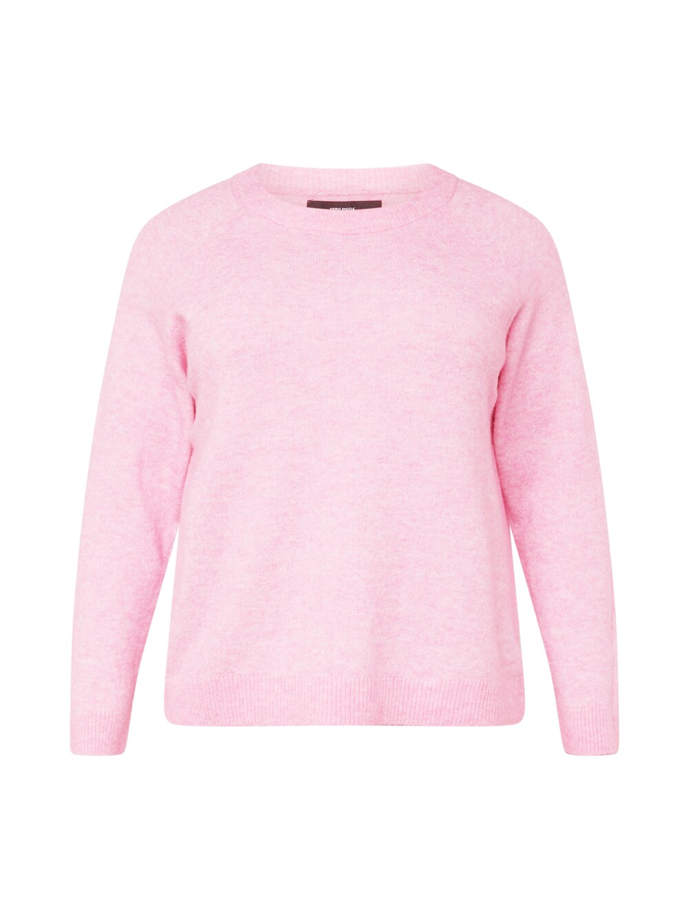 Свитер Vero Moda Curve Filuca, пестрый розовый vero moda куртка женская цвет розовый размер s