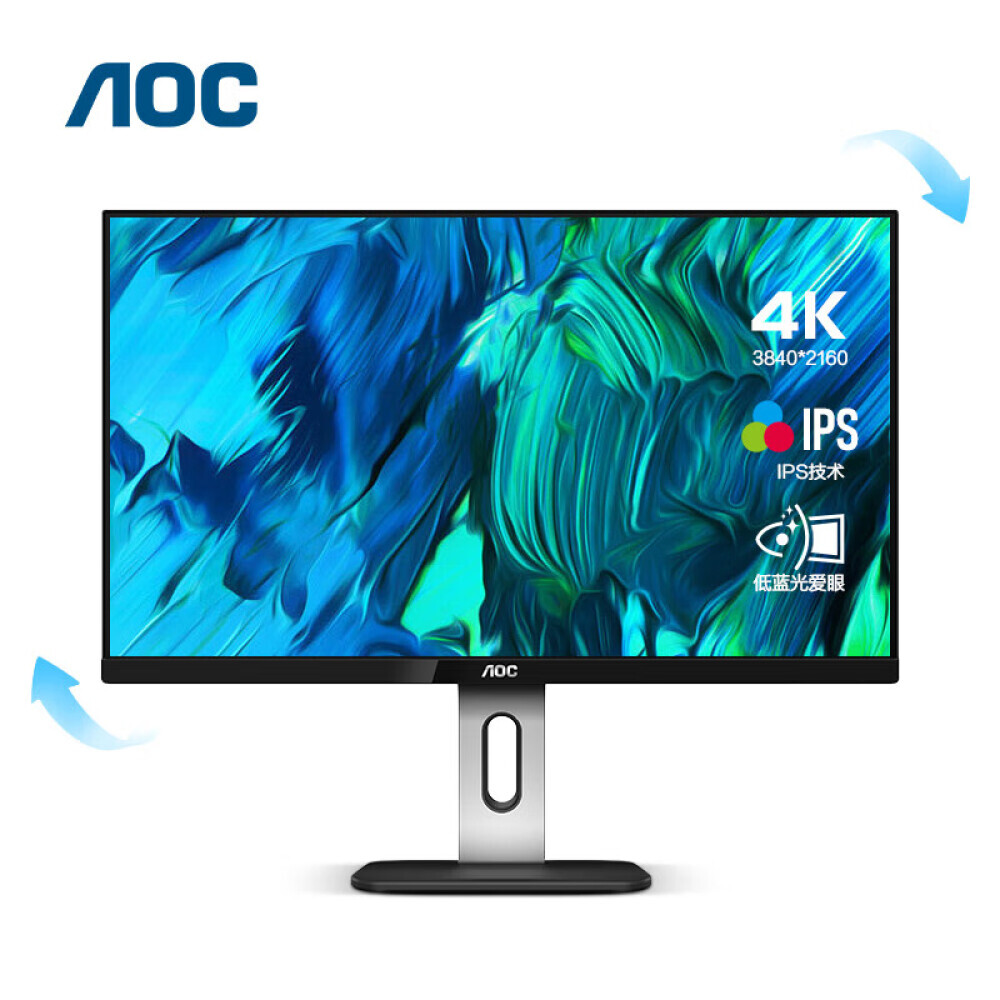 

Монитор AOC U27P1U 27" IPS 4K со встроенным динамиком