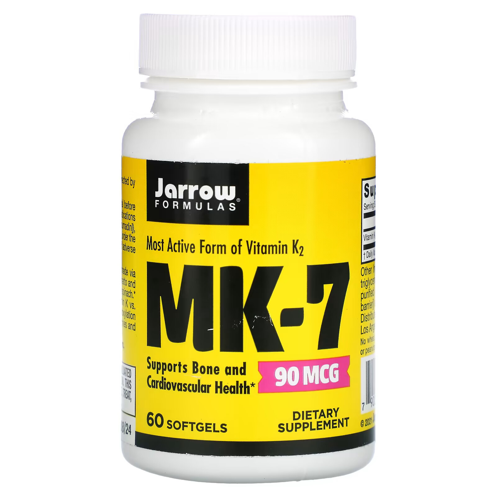 Jarrow Formulas, MK-7, 90 мкг, 60 капсул jarrow formulas мк 7 90 мкг 90 мягких таблеток