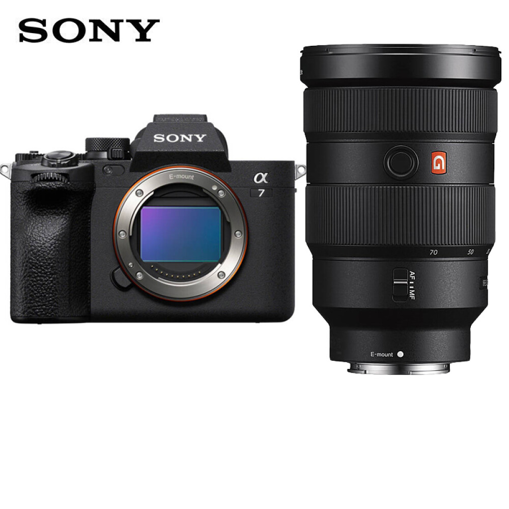 цена Фотоаппарат Sony Alpha 7 IV （FE 24-70mm）