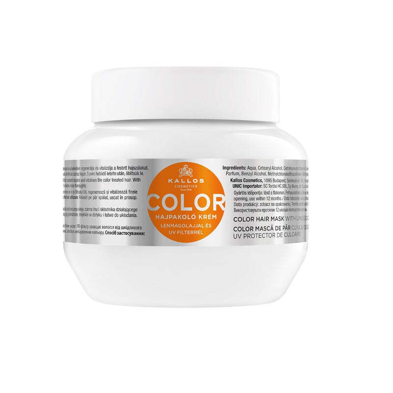 

Kallos KJMN Color Hair Mask маска для окрашенных волос 275мл