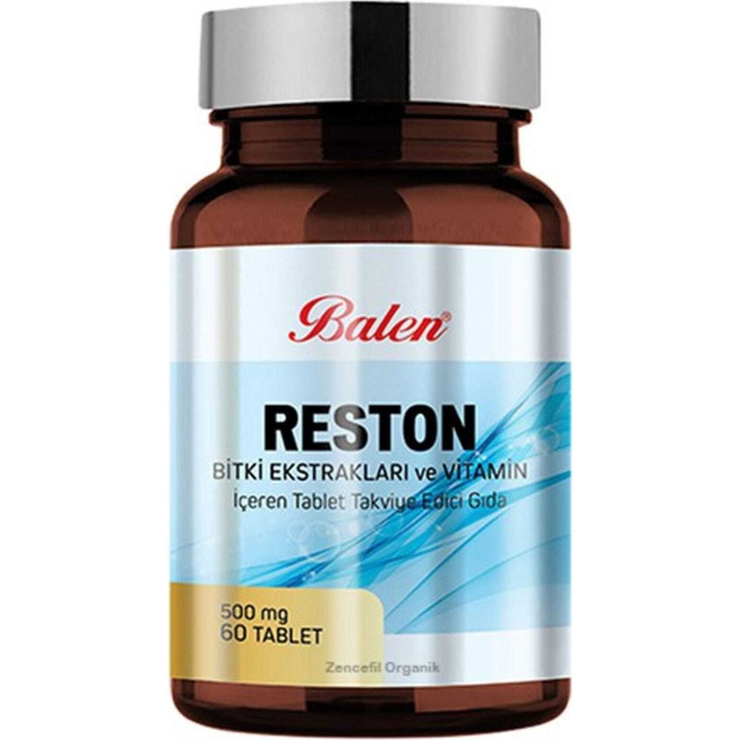 Пищевая добавка Balen Reston 500 мг, 60 капсул пищевая добавка balen reston 500 мг 2 упаковки по 60 капсул
