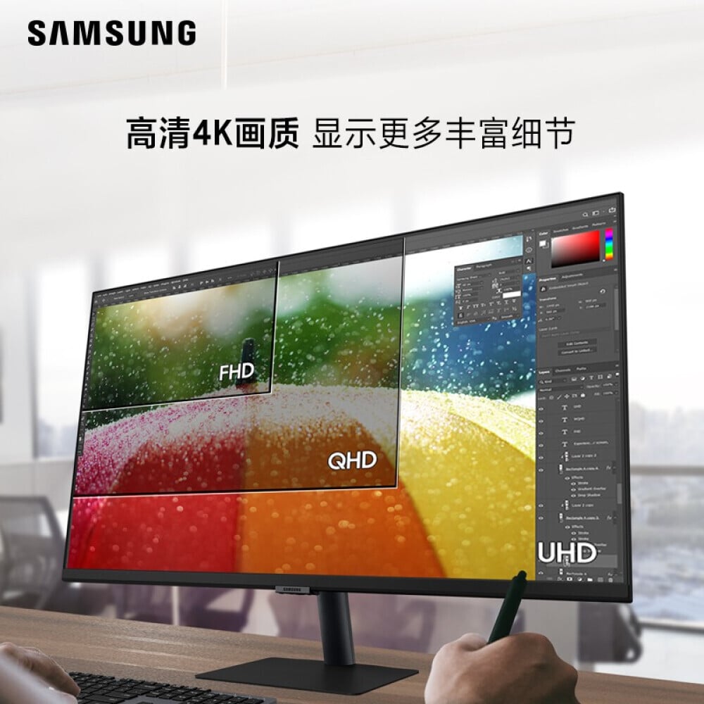 

Монитор Samsung S32A700NWC 32" 4K