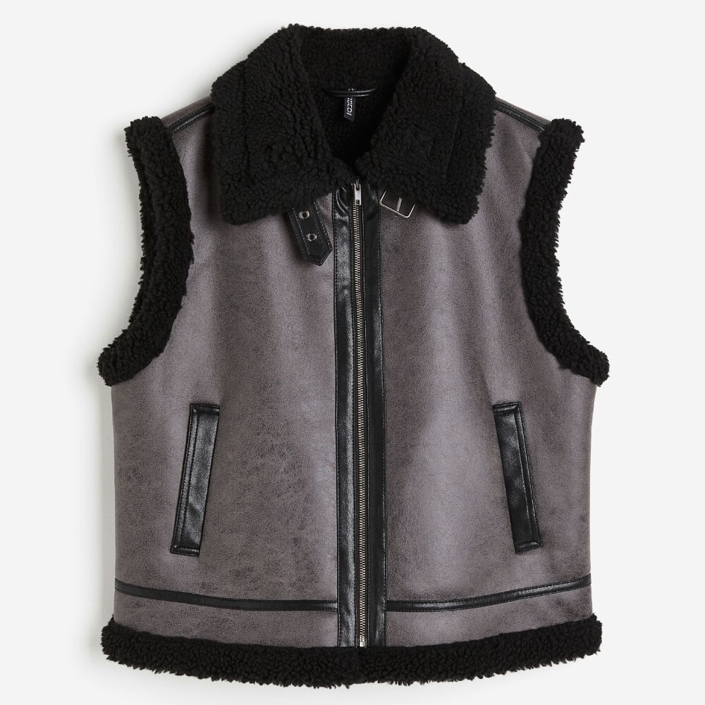 

Жилет H&M Teddy-fleece-lined, темно-серый