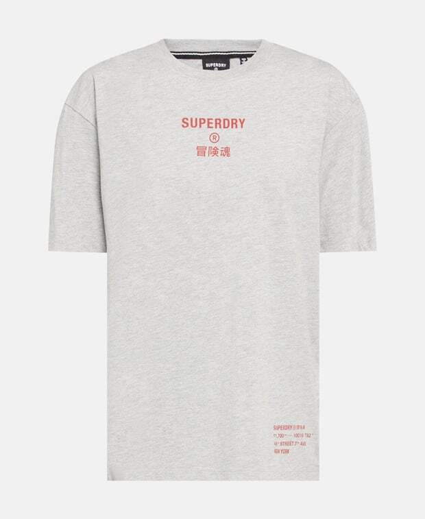

Футболка Superdry, светло-серый