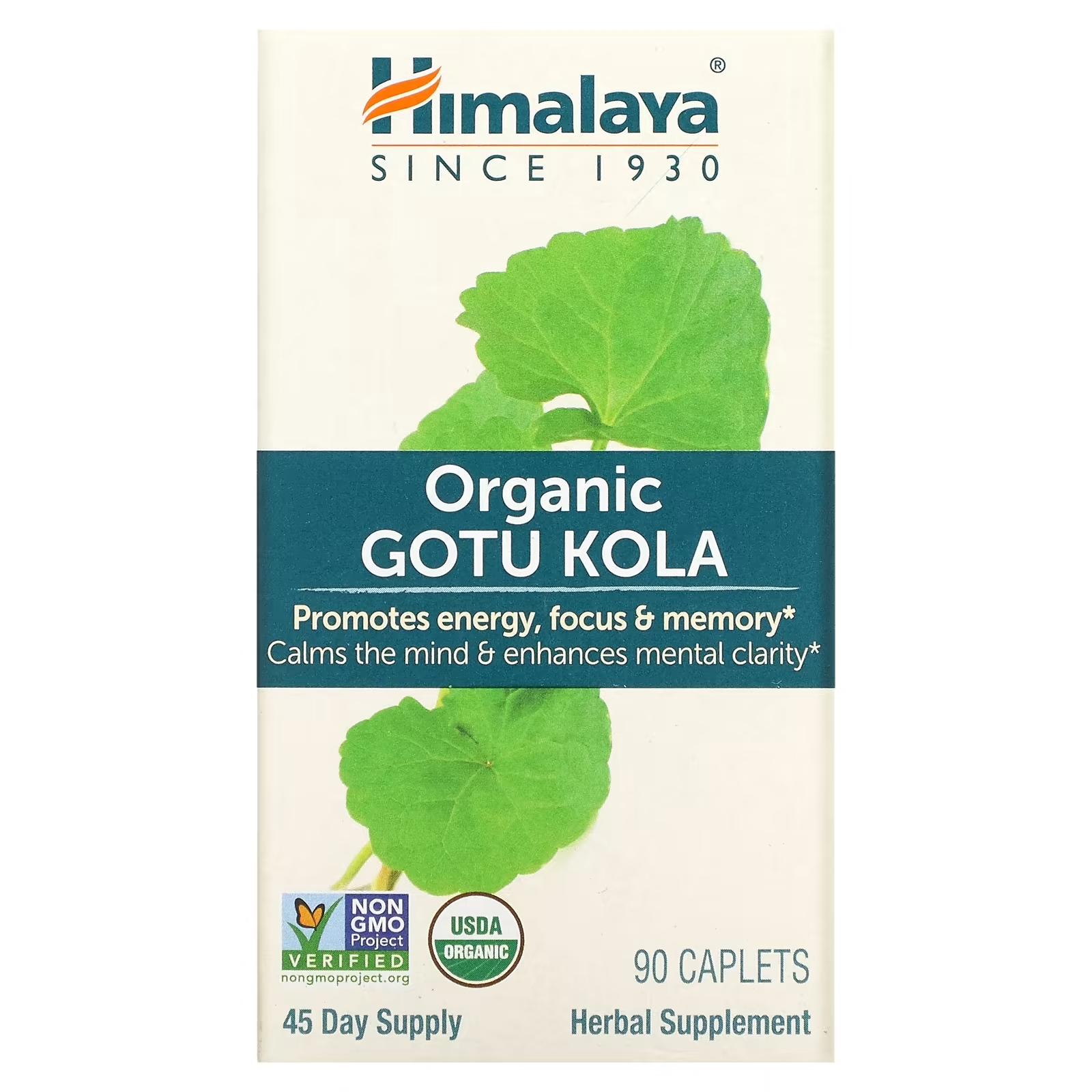 Травяная Добавка Himalaya Organic Gotu Kola, 90 капсул