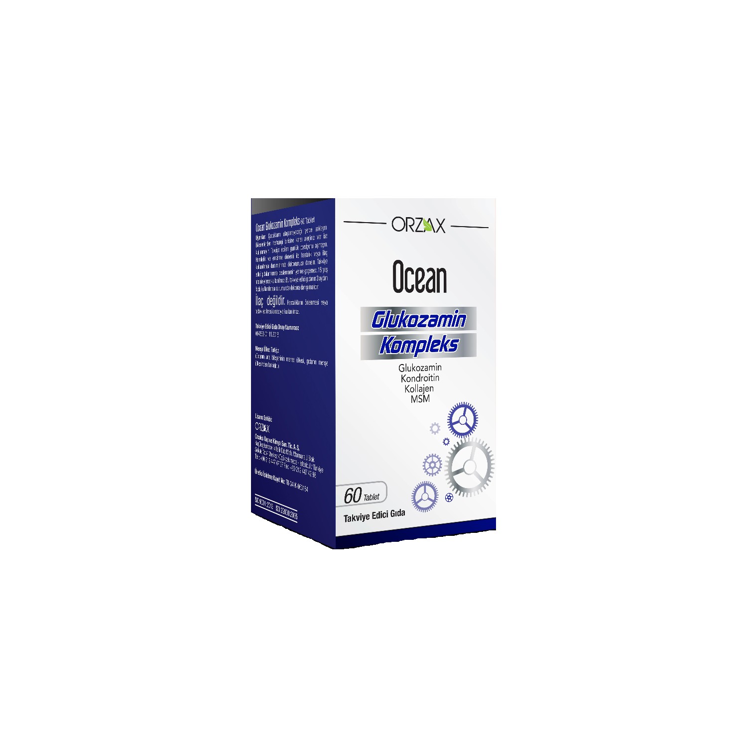 Комплекс глюкозамина Ocean комплекс глюкозамина ocean 2 упаковки по 60 таблеток